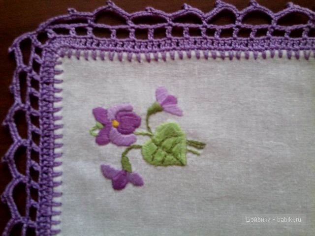 мотив-крупно