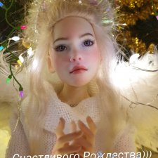 Ангел мой 😇