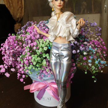 Драгоценность