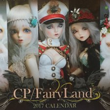 Продам или обменяю календарь Fairyland