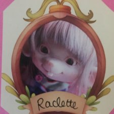Мышонок Raclette Мышонок Raclette