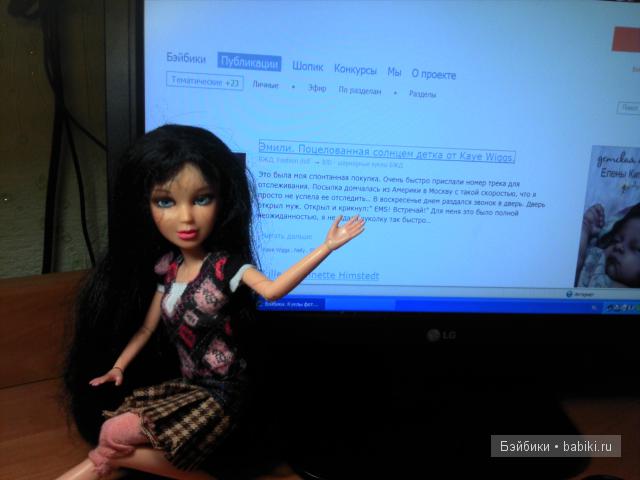 Кукла ЛИВ поздравляет с днем святого Валентина (фото 9)