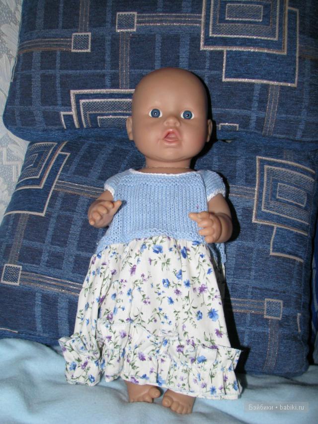 знакомтесь, Марусечка.