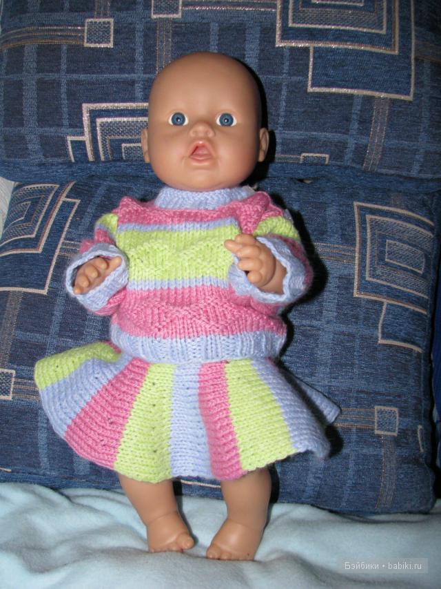 знакомтесь, Марусечка.