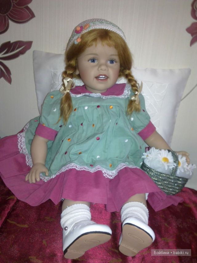 Селиль Скилле