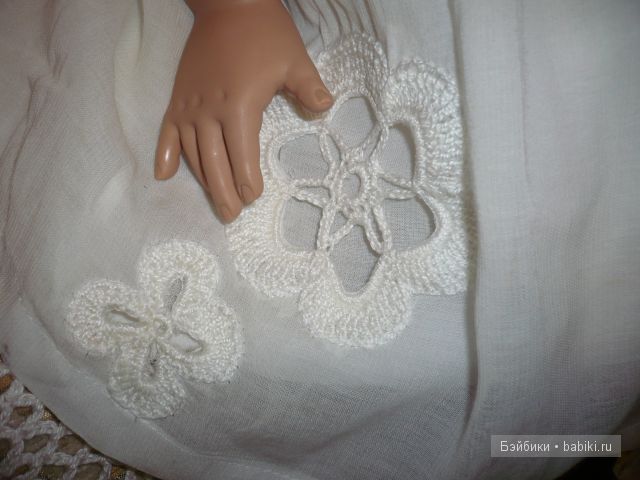 treffeisen