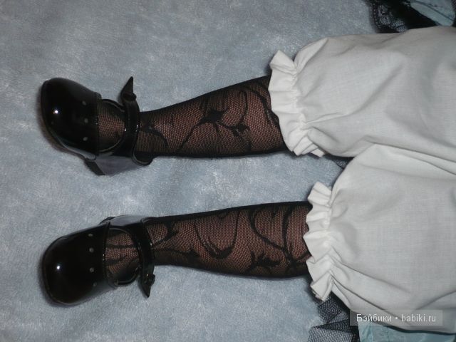 treffeisen