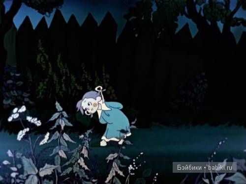 Джулия Фишер Джулия Фишер