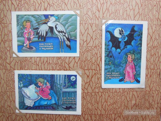 Джулия Фишер Джулия Фишер