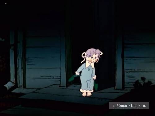 Джулия Фишер Джулия Фишер