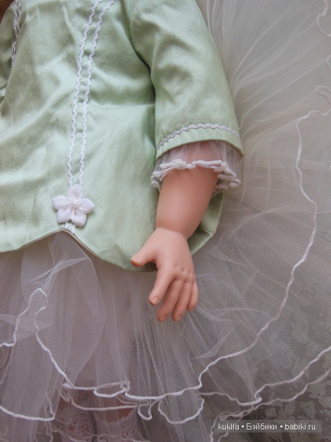 Ruth Treffeisen. Queeni