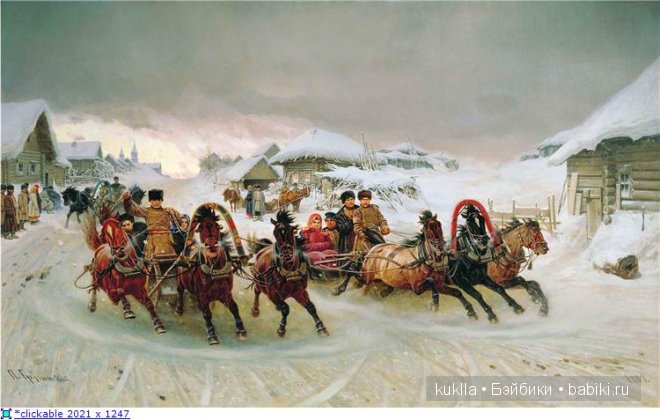 Масленичные забавы. Куклы Sissel Skille (фото 4)