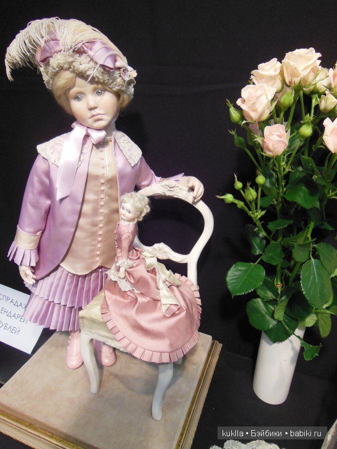 IX Международный Салон Кукол, Москва 2013