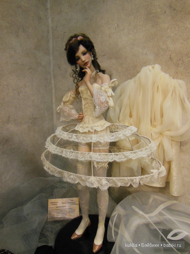 IX Международный Салон Кукол, Москва 2013