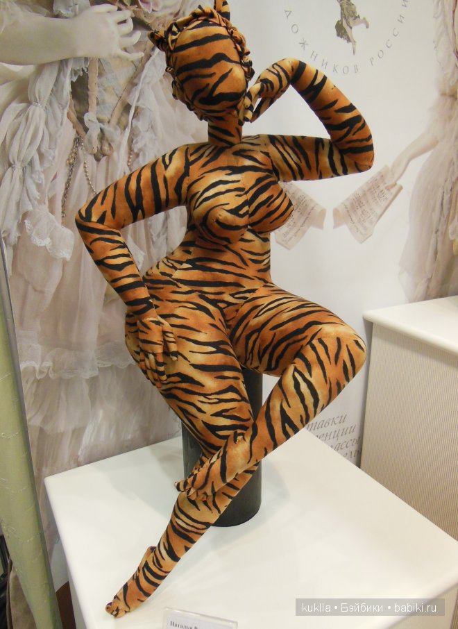 IX Международный Салон Кукол, Москва 2013 (фото 4)