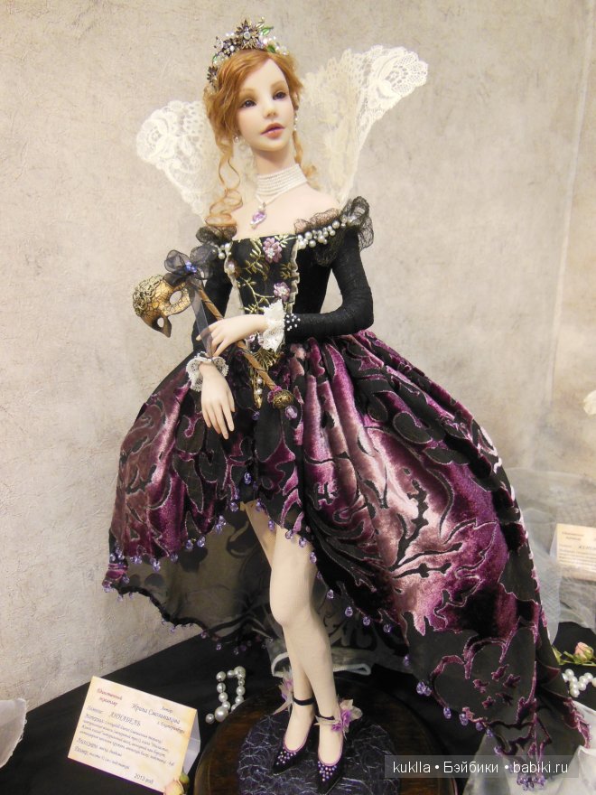 IX Международный Салон Кукол, Москва 2013