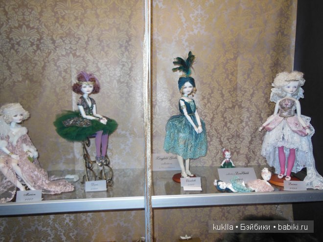 IX Международный Салон Кукол, Москва 2013