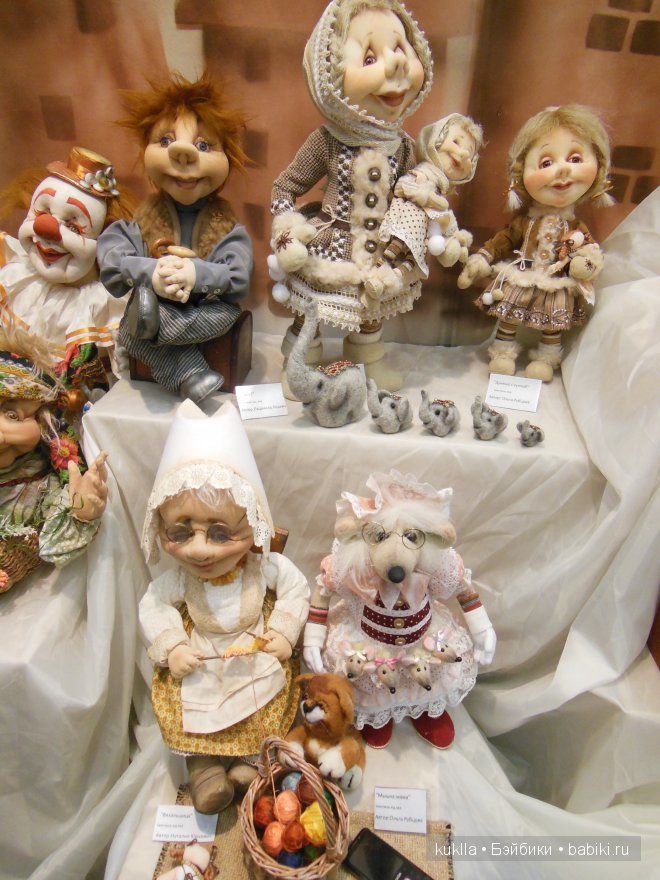 IX Международный Салон Кукол, Москва 2013