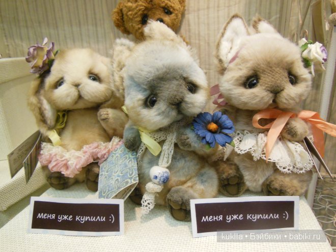 IX Международный Салон Кукол, Москва 2013