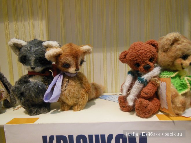 IX Международный Салон Кукол, Москва 2013