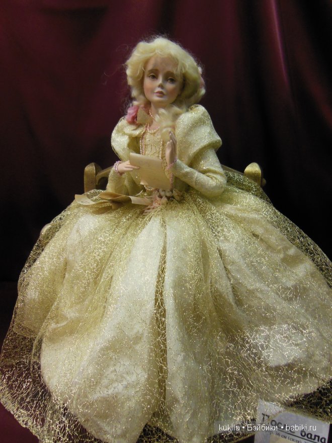 IX Международный Салон Кукол, Москва 2013