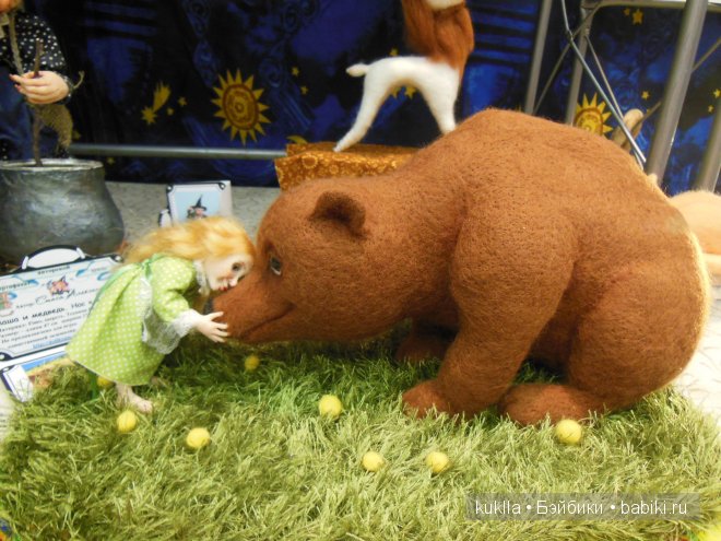 IX Международный Салон Кукол, Москва 2013