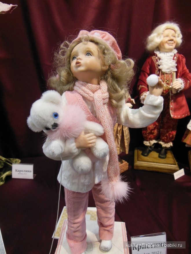 IX Международный Салон Кукол, Москва 2013