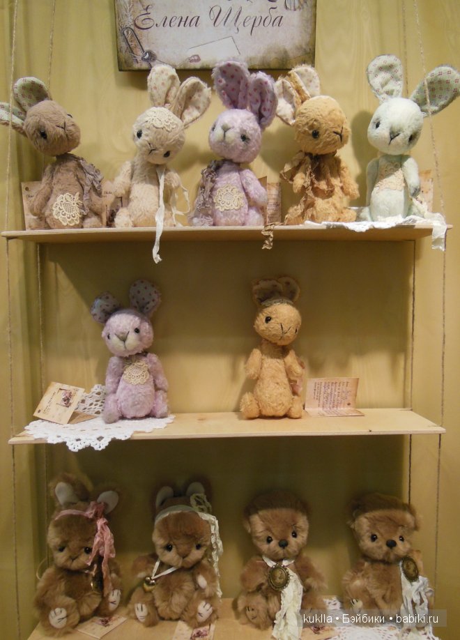 IX Международный Салон Кукол, Москва 2013