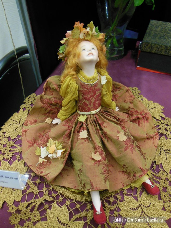 IX Международный Салон Кукол, Москва 2013