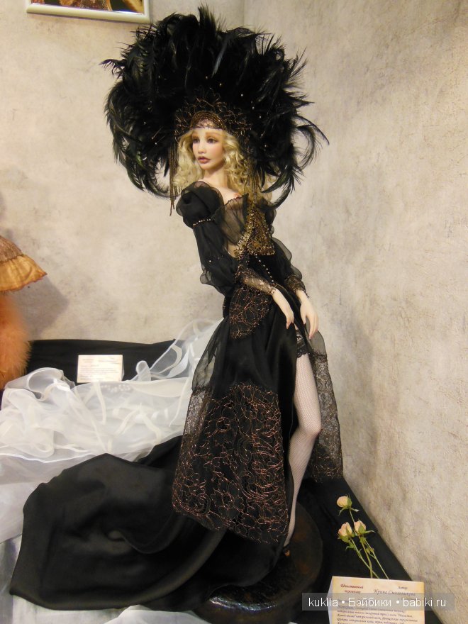 IX Международный Салон Кукол, Москва 2013