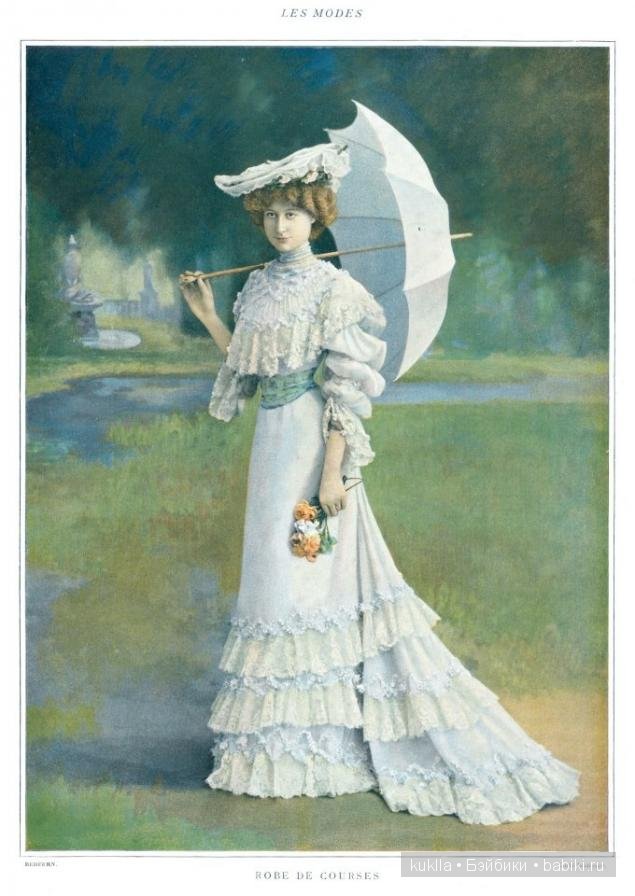 Чайное платье. Немного из истории моды. Антикварная кукла Хенрих Хандверк, Heinrich Handwerck