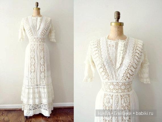 Чайное платье. Немного из истории моды. Антикварная кукла Хенрих Хандверк, Heinrich Handwerck