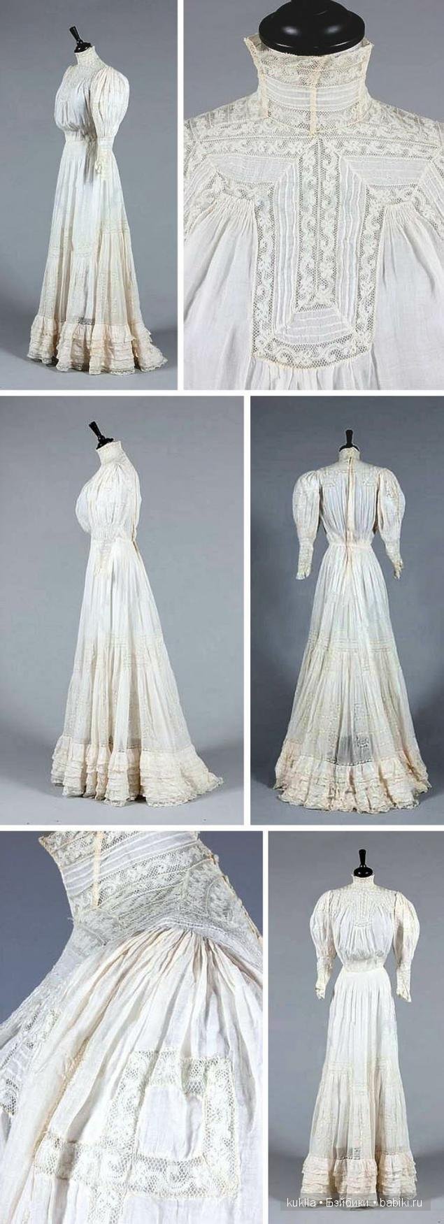 Чайное платье. Немного из истории моды. Антикварная кукла Хенрих Хандверк, Heinrich Handwerck