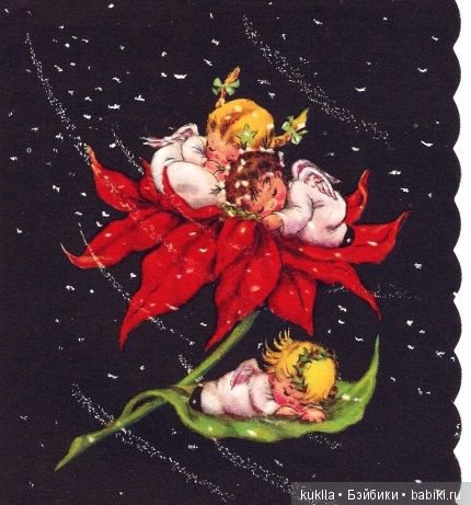 "Рождественская звезда" — Куклы Sissel Skille (Сиссель Скилле): Gotz