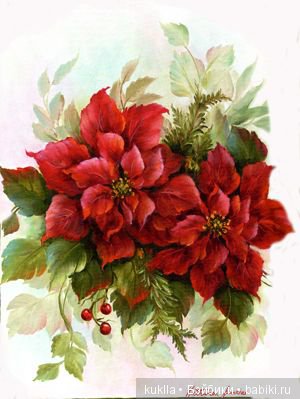 "Рождественская звезда" — Куклы Sissel Skille (Сиссель Скилле): Gotz