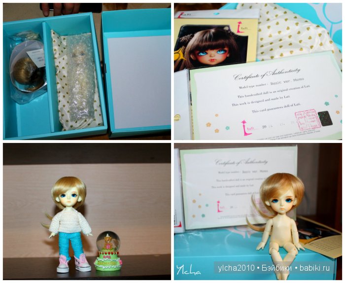 Меня зовут Дин | Бэйбики Меня зовут Дин — Куклы Latidoll (Лати): BJD (БЖД)