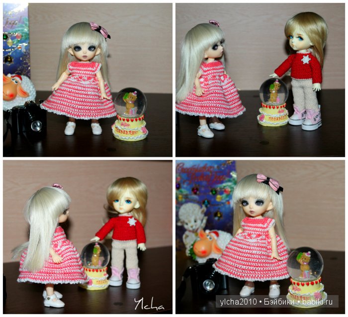 Lati, BJD, Puki Fee, Lati, BJD, Puki Fee,