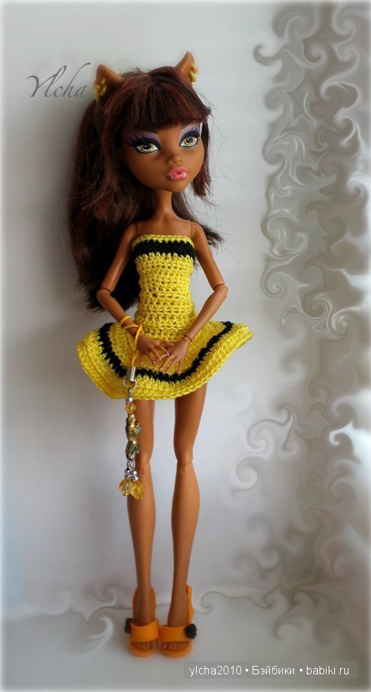 Мои Monster High (Школа Монстров)