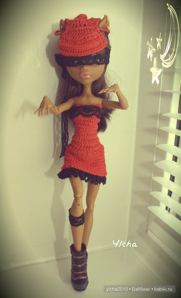 Мои Monster High (Школа Монстров)