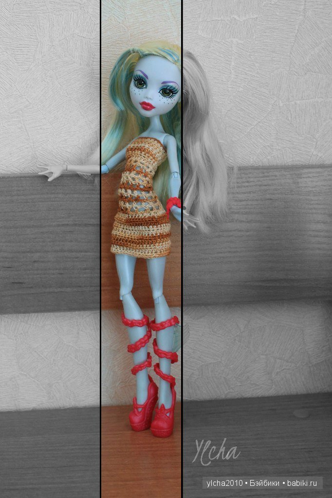Мои Monster High (Школа Монстров)