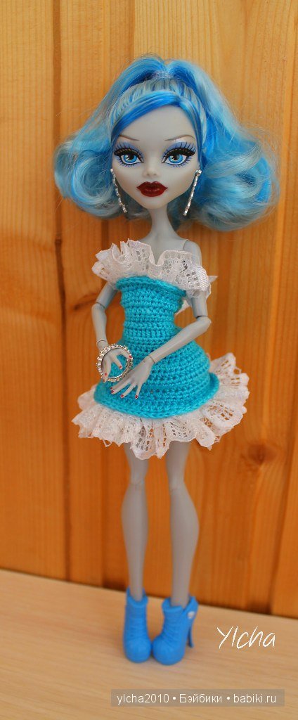 Мои Monster High (Школа Монстров)