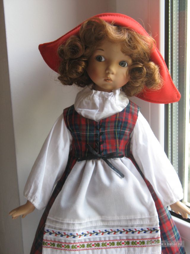 Вот такой она стала