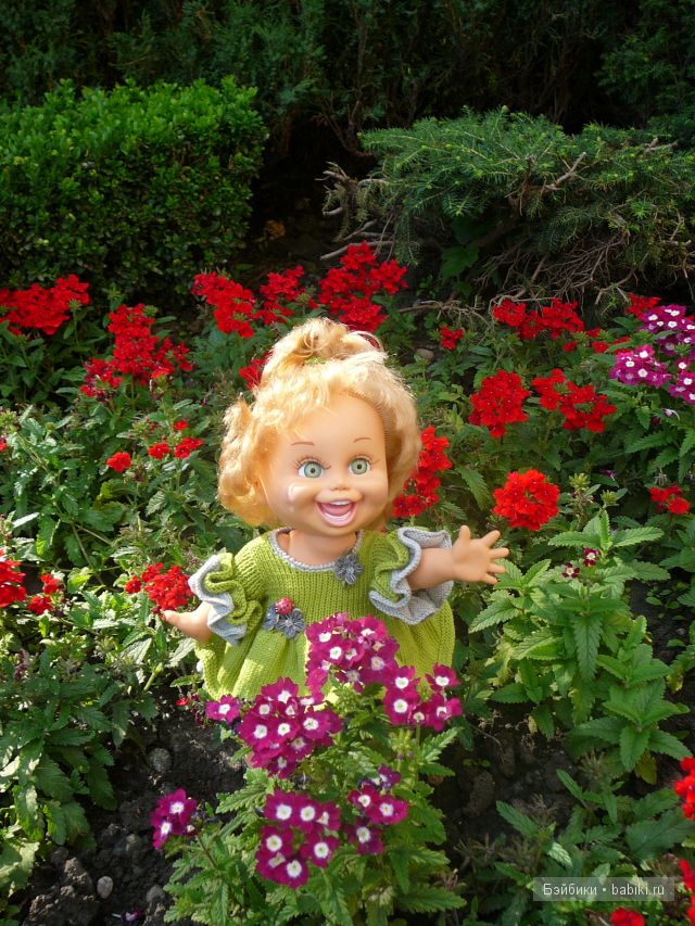 Солнечное настроение — Куклы Galoob Baby Face (Фейсинки): винтаж 90