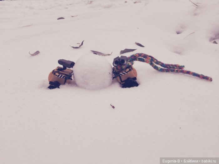 Один осенний снежный день