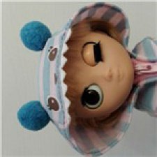 Это Уна Муф (Una Moof)!