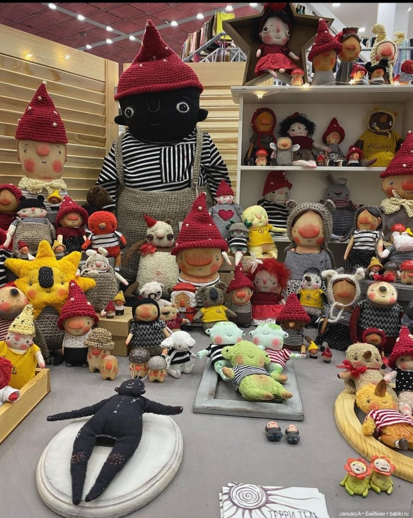 Птица счастья завтрашнего дня