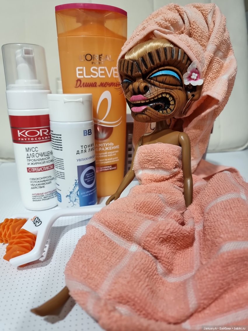 Ну что ж ты страшная такая | Бэйбики Ну что ж ты страшная такая