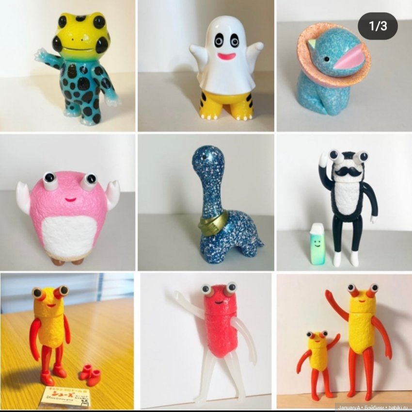 Эти глаза напротив. Kanicoro doll