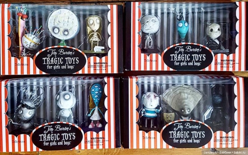 Про сырного мальчика | Бэйбики Про сырного мальчика — Коллекционные фигурки (разное): животные (фото 2)