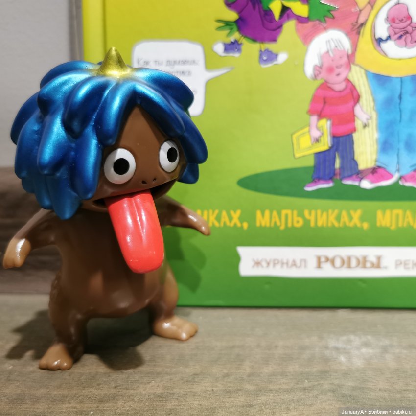 Будни Uraname | Бэйбики Будни Uraname — Интересные игрушки и фигурки (разное): редкие (фото 8)